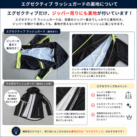 【Executive Line 26】エグゼクティブラッシュSETUP ホワイト