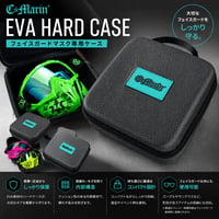 Face Guard Mask EVA Hard 専用ケース