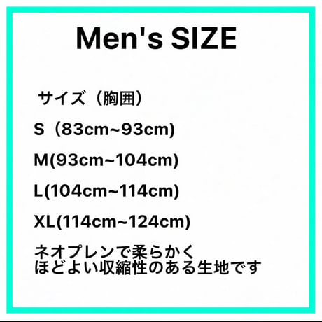 JCI認定ライフジャケット2025★メンズ