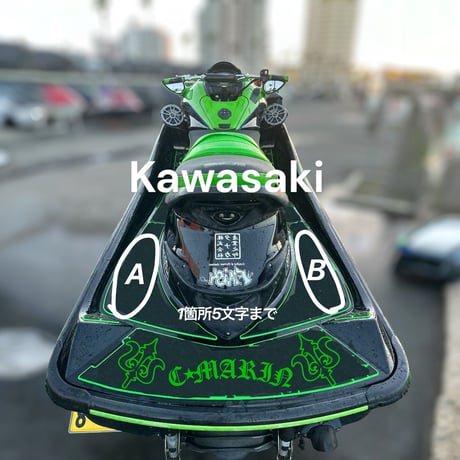 デッキマットオーダ―（オプション名入れ可能）