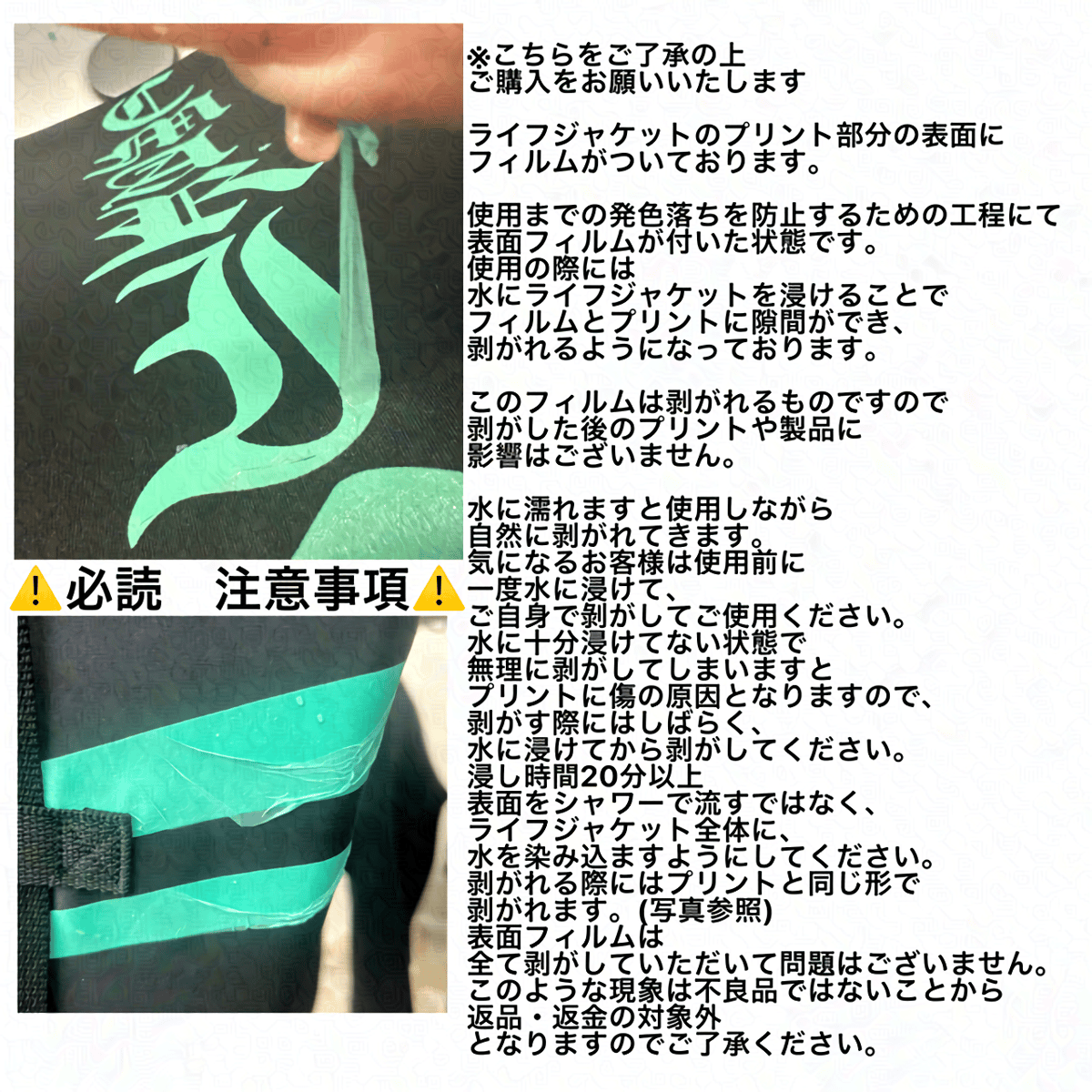 JCI認定C.Marinライフジャケット（レディース）再入荷無※送料無料 | C 