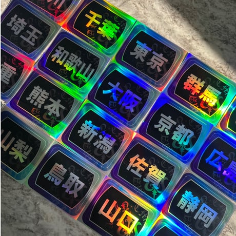 CATEGORY Jet 用品 | C.Marin®