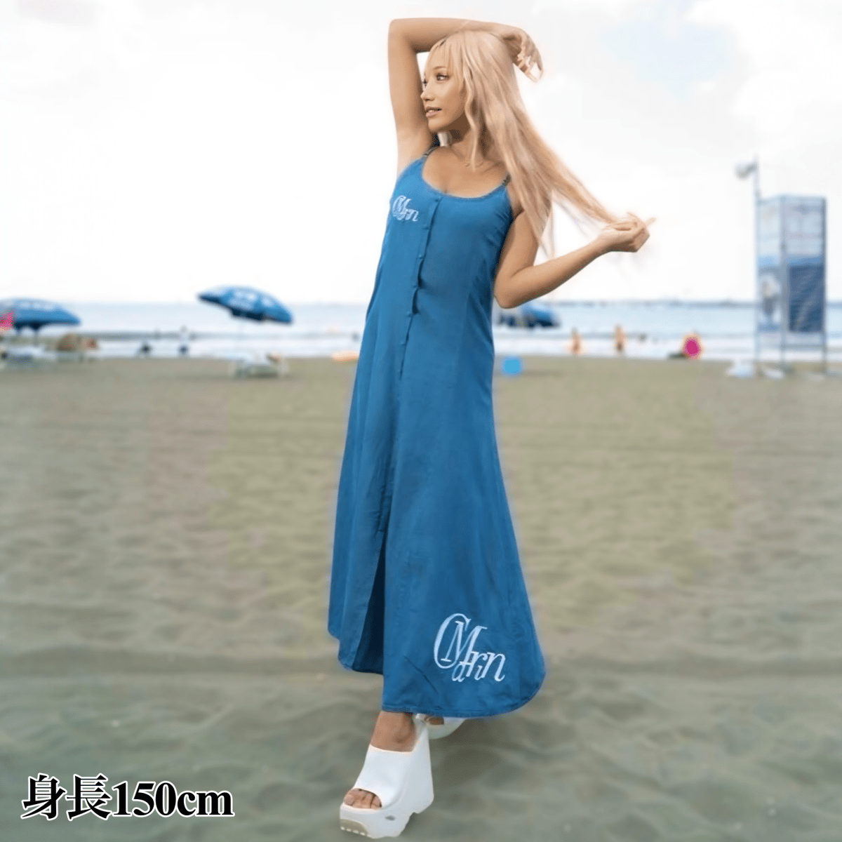 ウォッシャーデニム風マキシワンピ | C.Marin®