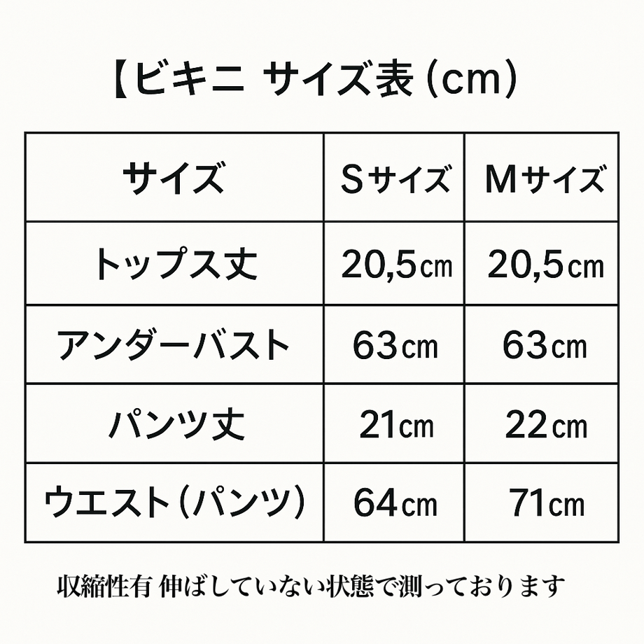68788abc8577a9719a34bed2