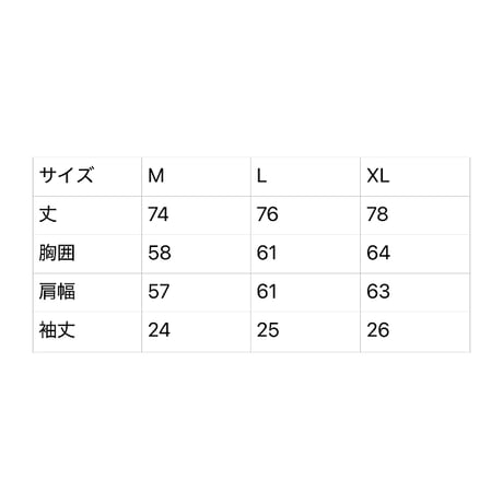 ビンテージロゴempireオーバーサイズTシャツ