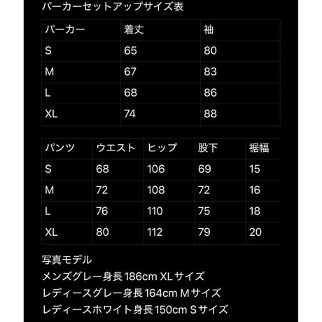 質で魅せる / Texture Setup【送料無料】
