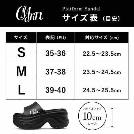 C.Marin Platform  Sandal