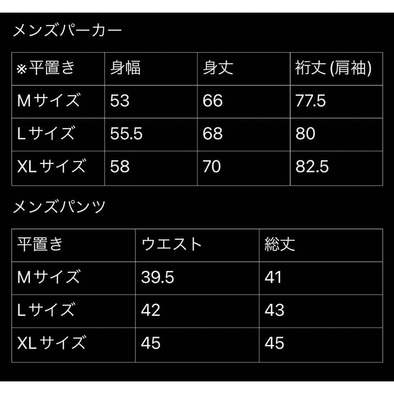 再入荷なし《限定モデル》グラデーションラッシュガード 再入荷なし《限定モデル》グラデーションラッシュガード