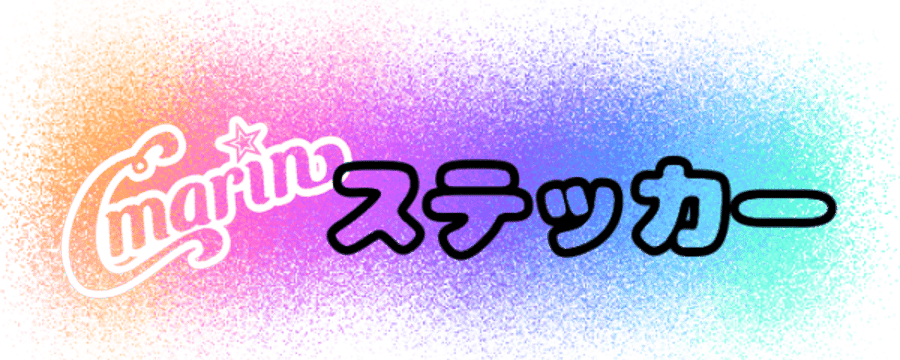 C-marin ／早いもの勝ち/ラスト1点/ドライスーツ 防水フード付きぬ C