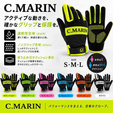 ITEM | C.Marin®