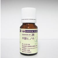【グリーンフラスコ】J-aroma（国産精油）　木曽ヒノキ 5mL