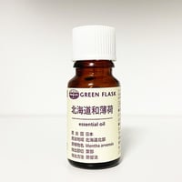 【グリーンフラスコ】J-aroma（国産精油）　北海道和薄荷 5mL