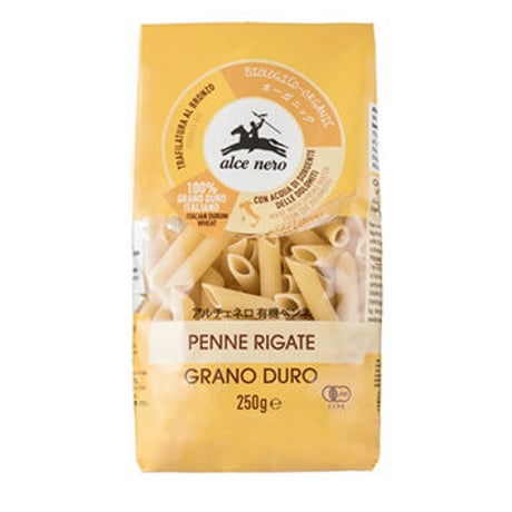 パスタ CATEGORY パスタ | Lime Tree