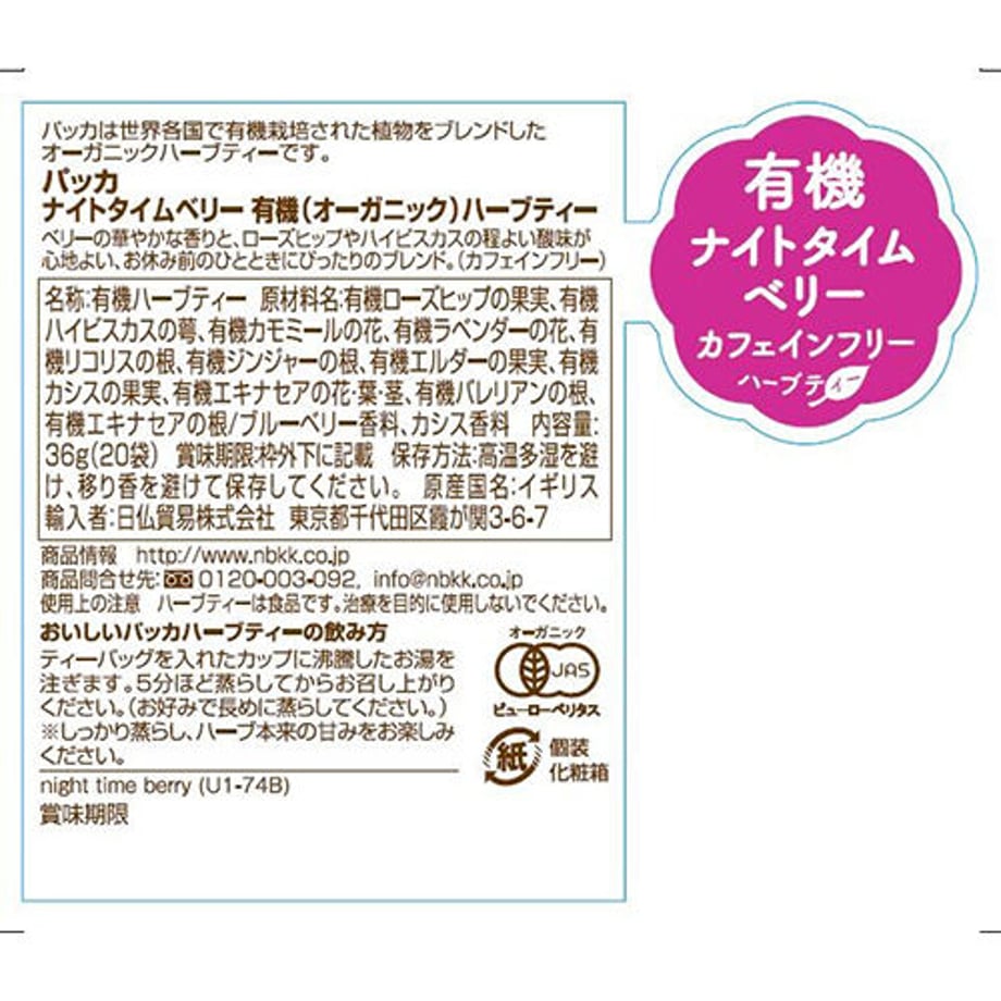 6253cdc3be482f666588832c
