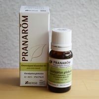 プラナロム 】エッセンシャルオイル ホーウッド 10ml | Lime Tree