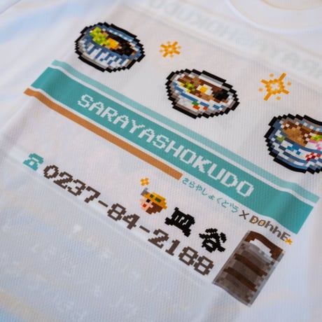 皿谷食堂オリジナルＴシャツ(皿T)