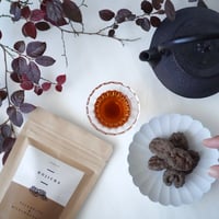 ペカンナッツショコラ【ほうじ茶】