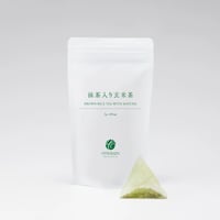 玄米茶ティーバッグ[抹茶入]