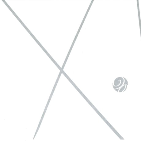 夏限定【夏雲セット】　〈ご購入いただく前に備考をよくご確認くださいませ〉