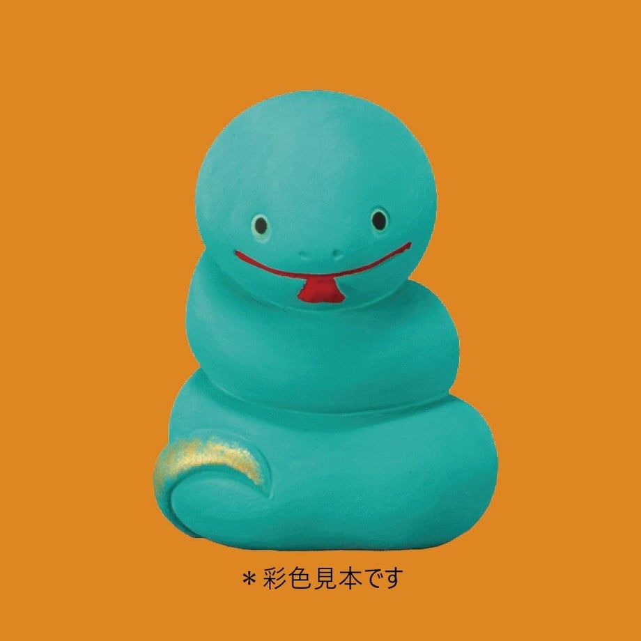 6008db5c46069036f5edaf66