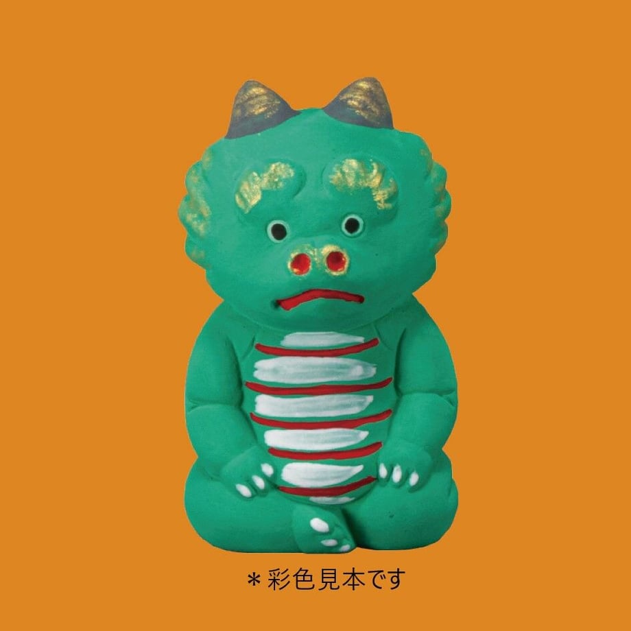 6008db45940f3d35108efa0e