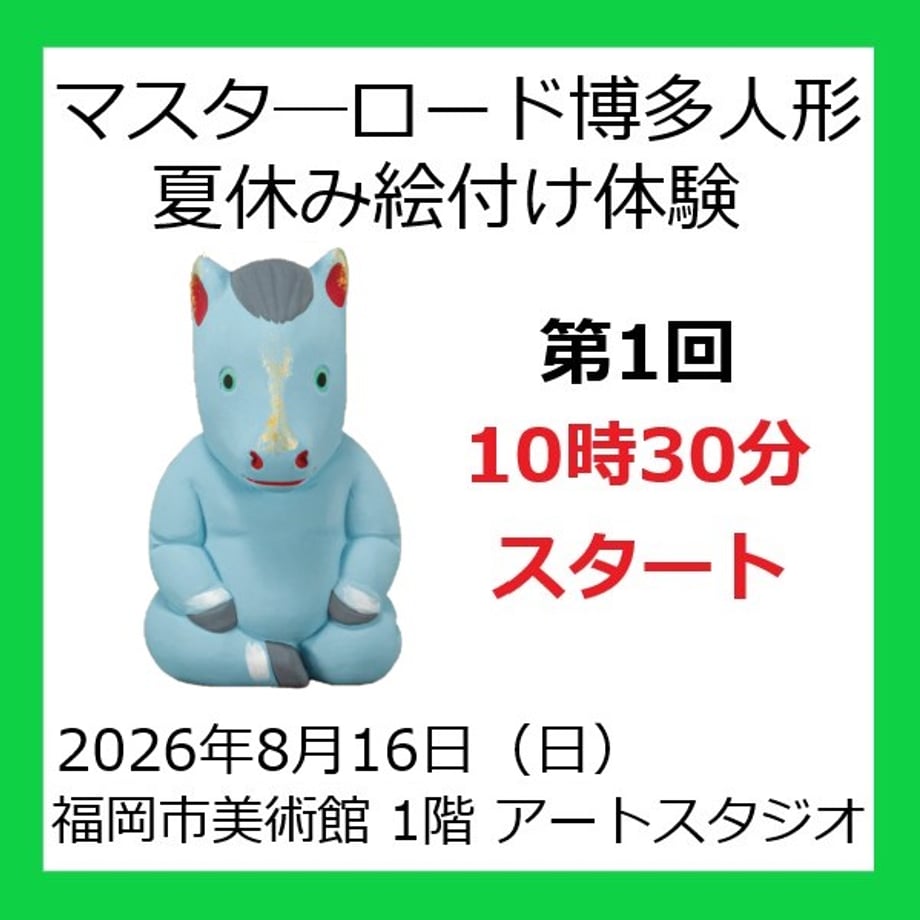 6a27b9a9427a8812e09aa1d9