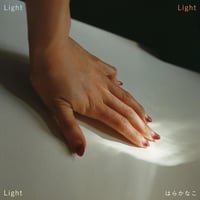 4th Album「Light」