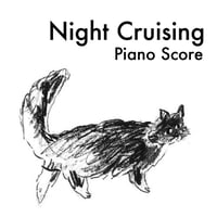 「Night Cruising」ピアノ譜pdf