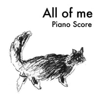 「All of me」ピアノ譜pdf