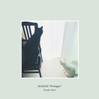 20240328"Prologue"(Ryuichi Sakamoto Cover Album)