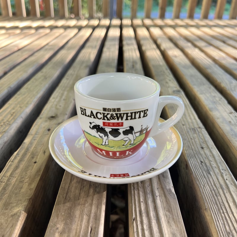 香港【黒白淡奶】カップ＆ソーサー エバミルク BLACK&WHITE