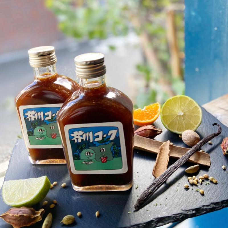 タルト屋さんが本気で作ったクラフトコーラ＂芥川コーク＂ | 公園と