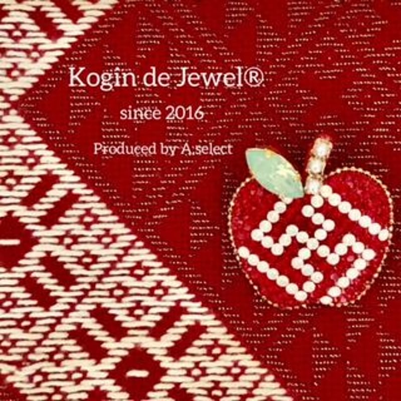 食べかけリンゴのブローチ ♪　　　ブローチ１４３ 食べかけ りんごブローチ ブローチ アンティーク ヴィンテージ