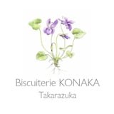 Biscuiterie KONAKA
