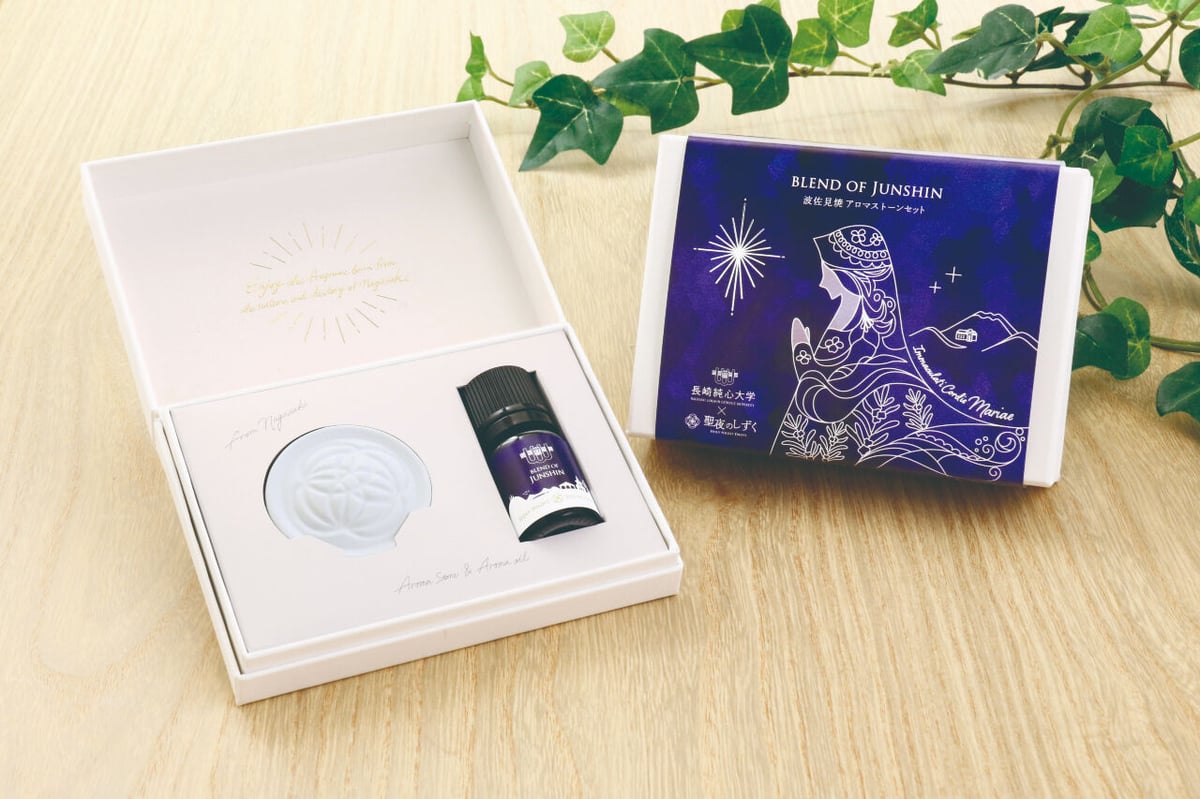 イマン　プリンセスローズ　ボックス缶　 imane ホーロー　ブルー イマン プリンセスローズ ボックス缶 imane ホーロー ブルー