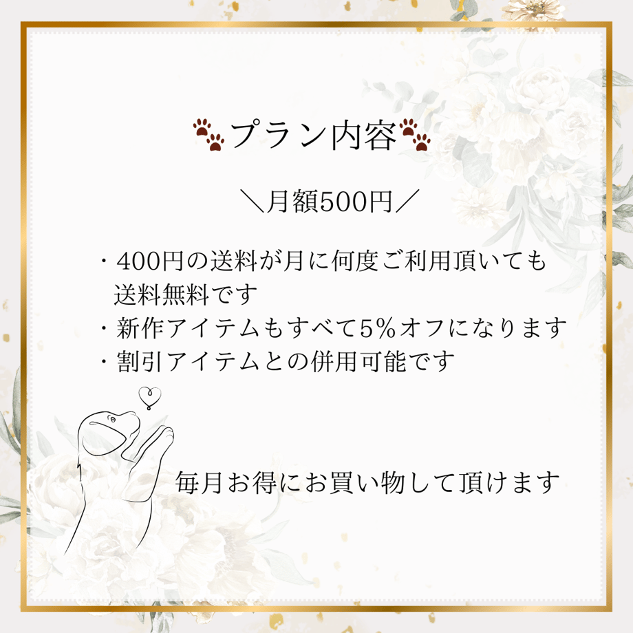 6097f2e4c9827a4cc024befc