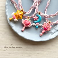 ステッキ編み込みチョーカー10個セット