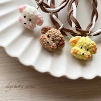 わんちゃん編み込みチョーカー10個セット