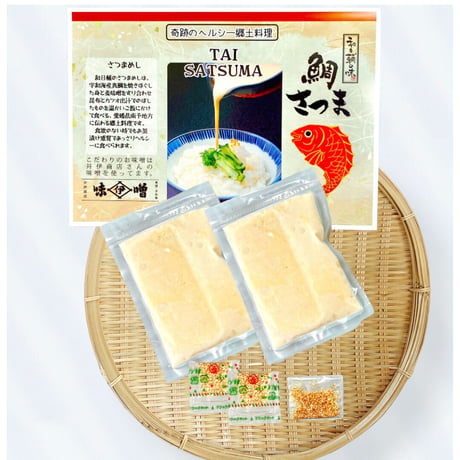 【冷凍】鯛さつまセット
