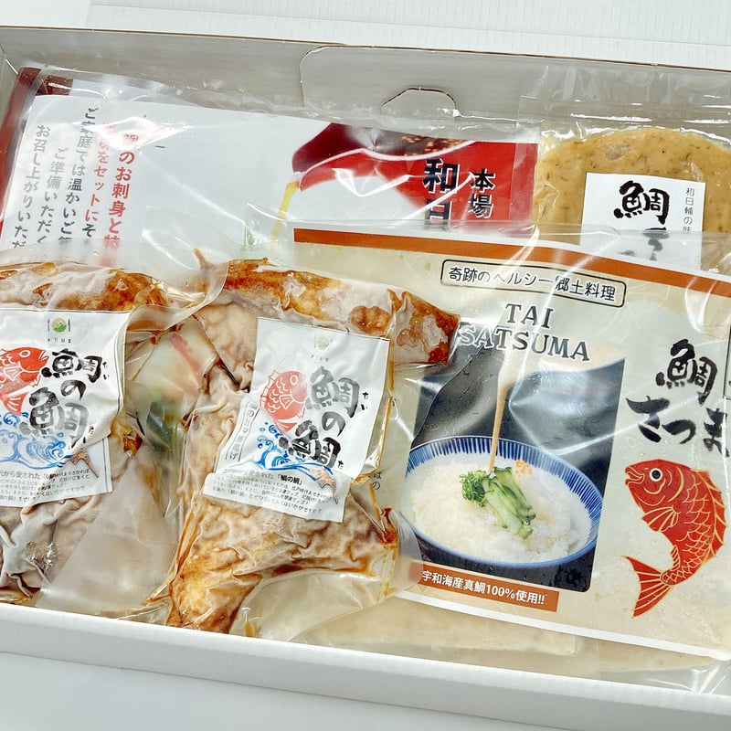 満喫！和日輔(わびすけ)詰合せセット【竹】 | 和日輔（わびすけ）お