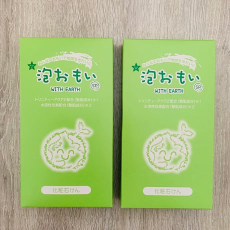 泡おもい | STORES