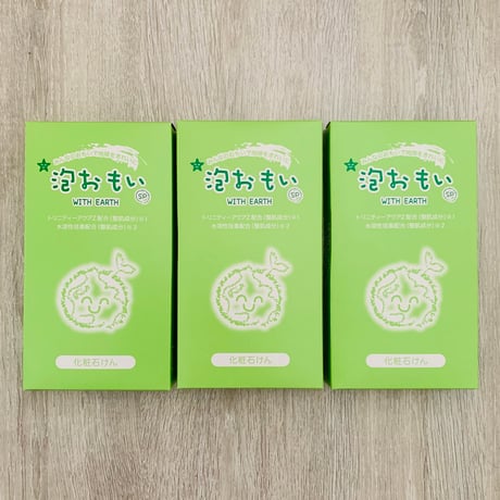 泡おもい | STORES