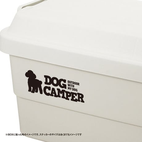 【DOG CAMPER】トイプードルカッティングステッカー