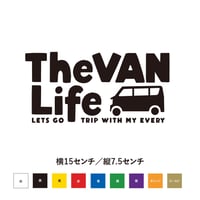 The Van Life エブリィ 愛車と旅に出よう ステッカー