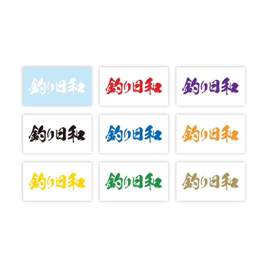 661e2a12c3470204bace7bdf