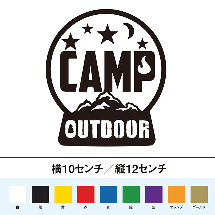 Supreme man スノードーム　ロゴステッカー5枚付き 51-2V1Qx4eL._AC_UF350,