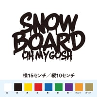 【ゴルフステッカー】ゴルフだけはやらせてください  のコピー