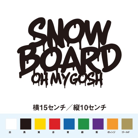 【ゴルフステッカー】ゴルフだけはやらせてください  のコピー
