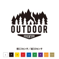 アウトドア アドベンチャー ステッカー 誰とも被ることのないカスタムステッカー