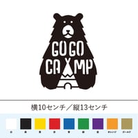 GO GO CAMP クマ ステッカー